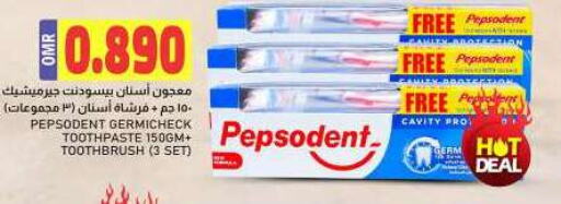  Toothpaste  in KM Trading  in Oman - Sohar