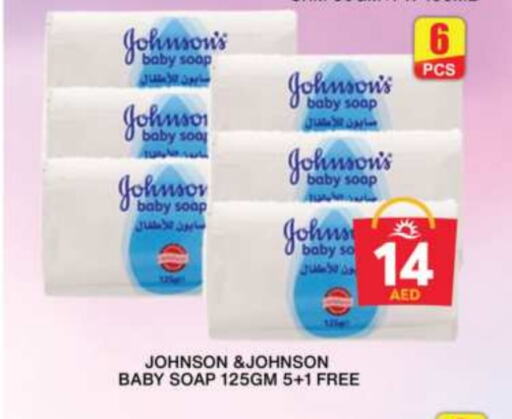 JOHNSONS