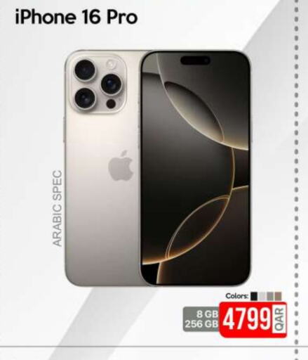 APPLE iPhone 16  in iCONNECT  in Qatar - Al Khor