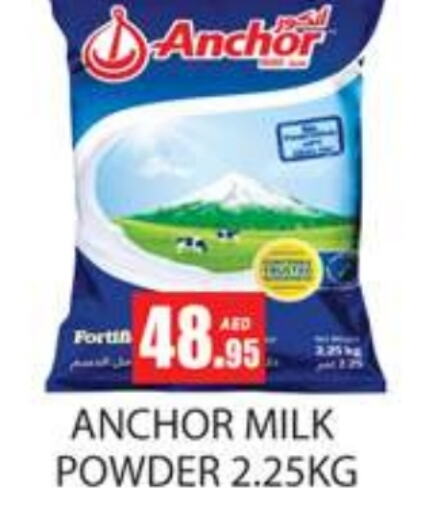 ANCHOR Milk Powder  in Zain Mart Supermarket in UAE - Ras al Khaimah