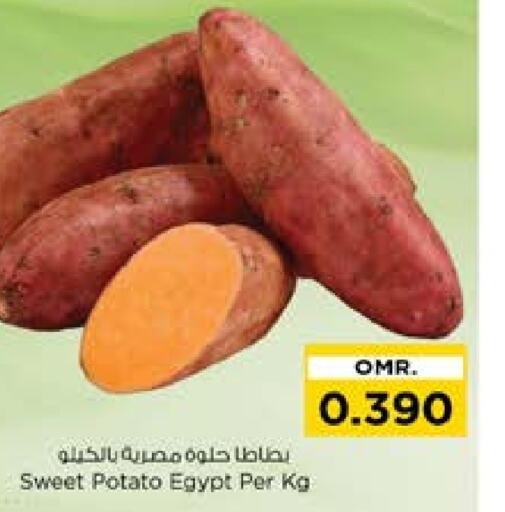  Sweet Potato  in Nesto Hyper Market   in Oman - Sohar