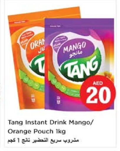 TANG   in Nesto Hypermarket in UAE - Sharjah / Ajman