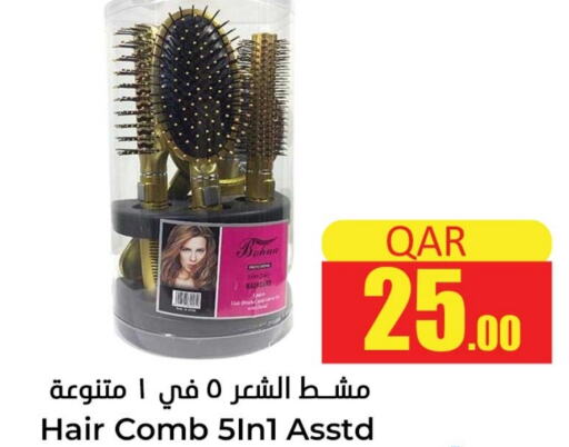  Hair Accessories  in Dana Hypermarket in Qatar - Umm Salal