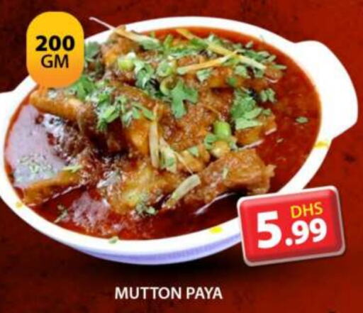 Mutton