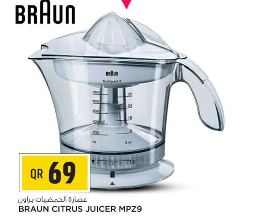 BRAUN Juicer  in Safari Hypermarket in Qatar - Al-Shahaniya