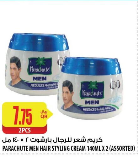 PARACHUTE Hair Cream  in Al Meera in Qatar - Umm Salal