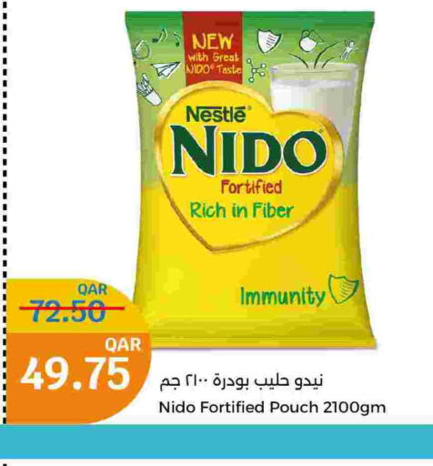 NESTLE Milk Powder  in City Hypermarket in Qatar - Al Khor