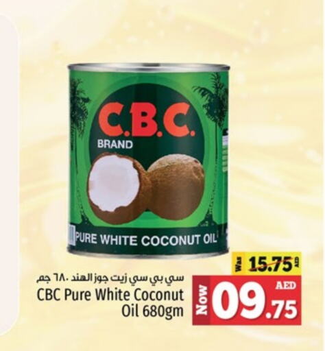  Coconut Oil  in Kenz Hypermarket in UAE - Sharjah / Ajman