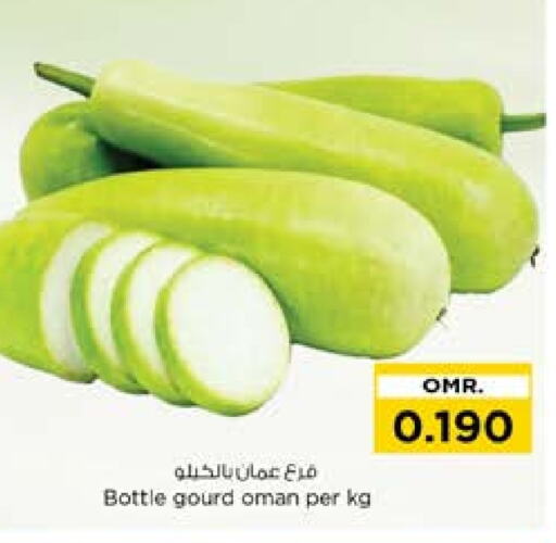  Gourd  in Nesto Hyper Market   in Oman - Sohar