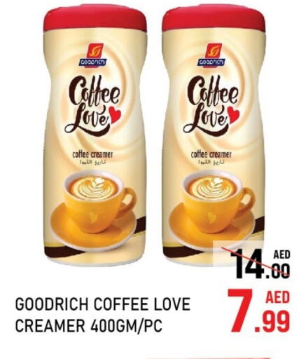  Coffee Creamer  in C.M Hypermarket in UAE - Abu Dhabi