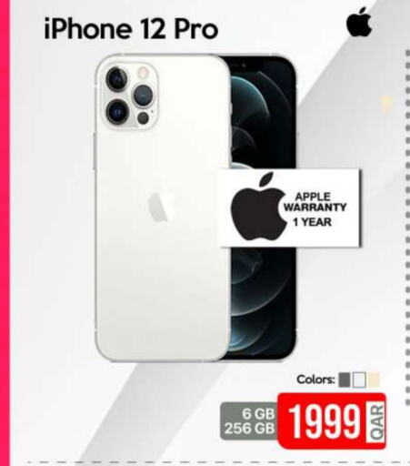 APPLE iPhone 12  in iCONNECT  in Qatar - Al Khor