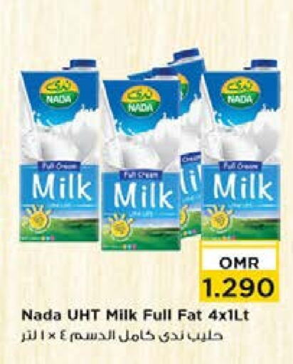 NADA Long Life / UHT Milk  in Nesto Hyper Market   in Oman - Muscat