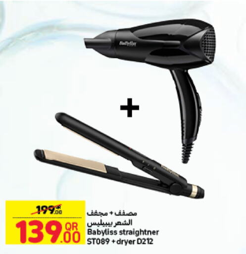 BABYLISS Hair Appliances  in Carrefour in Qatar - Doha