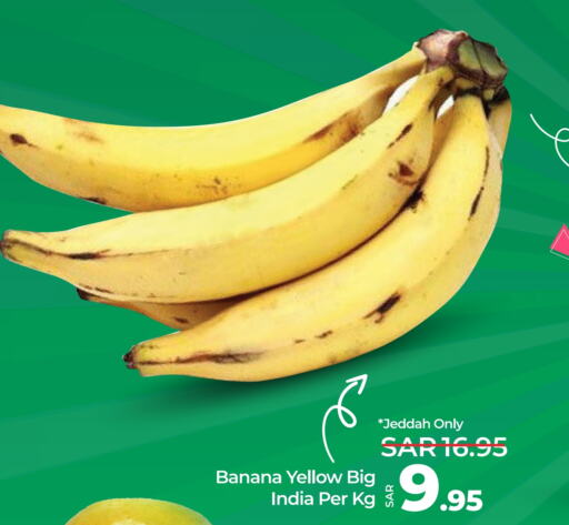  Banana  in LULU Hypermarket in KSA, Saudi Arabia, Saudi - Yanbu