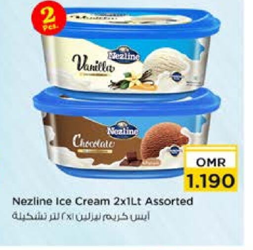 NEZLINE   in Nesto Hyper Market   in Oman - Muscat