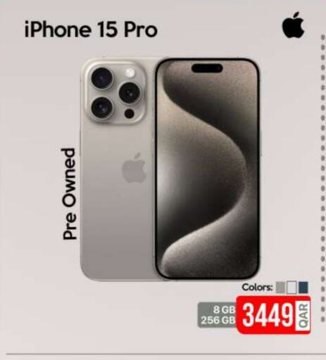 APPLE iPhone 15  in iCONNECT  in Qatar - Umm Salal