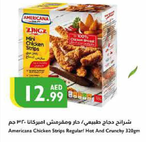 AMERICANA Chicken Strips  in Istanbul Supermarket in UAE - Al Ain