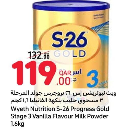  Milk Powder  in Carrefour in Qatar - Al Wakra