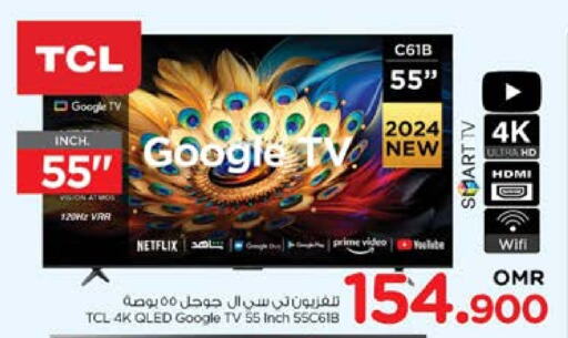 TCL Smart TV  in Nesto Hyper Market   in Oman - Sohar