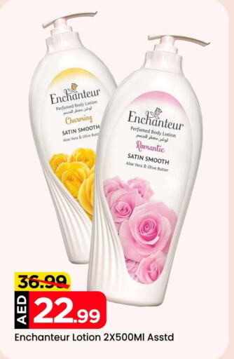 Enchanteur   in Mark & Save in UAE - Abu Dhabi