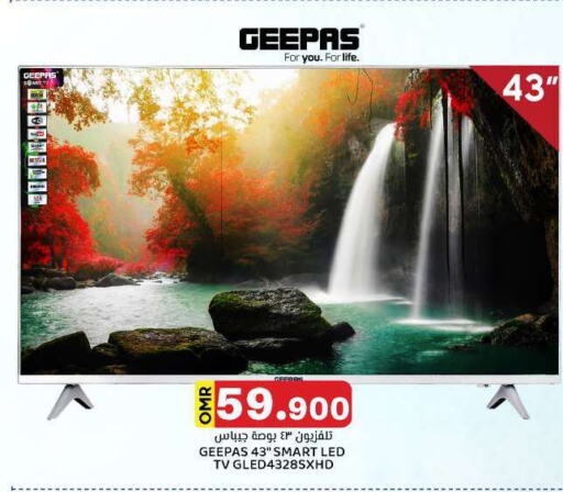 GEEPAS Smart TV  in KM Trading  in Oman - Sohar