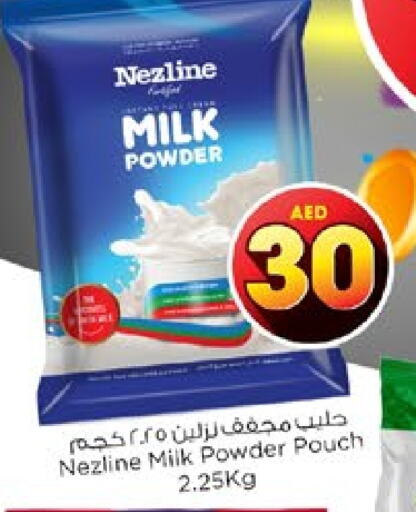 NEZLINE Milk Powder  in Nesto Hypermarket in UAE - Sharjah / Ajman