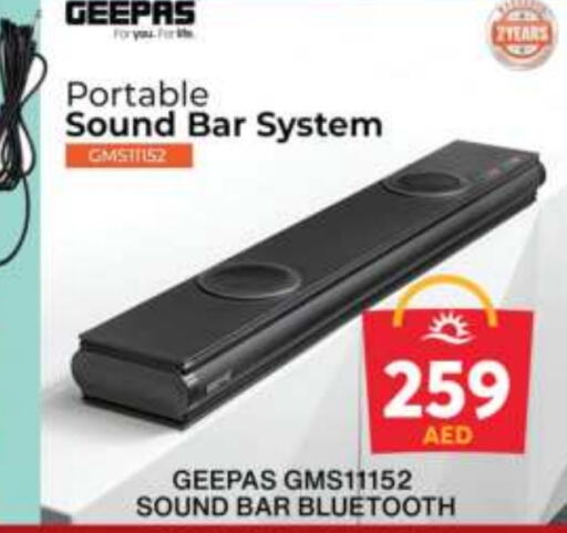 GEEPAS   in Grand Hyper Market in UAE - Dubai