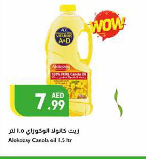  Canola Oil  in Istanbul Supermarket in UAE - Sharjah / Ajman