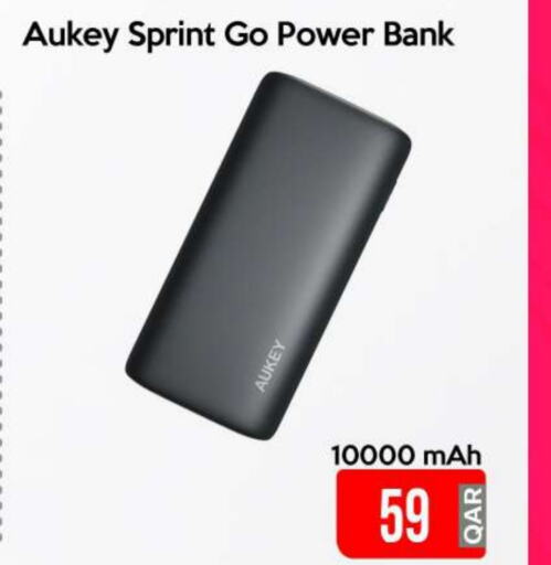 AUKEY Powerbank  in iCONNECT  in Qatar - Al Shamal