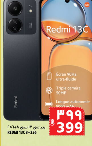 REDMI   in Marza Hypermarket in Qatar - Al Rayyan