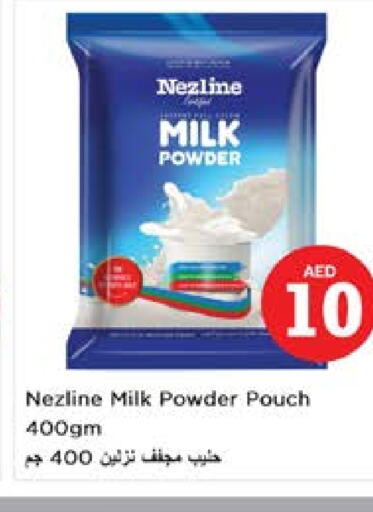 NEZLINE Milk Powder  in Nesto Hypermarket in UAE - Abu Dhabi