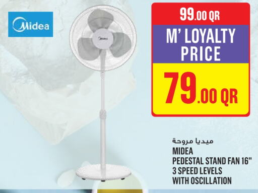 MIDEA Fan  in Monoprix in Qatar - Al Rayyan