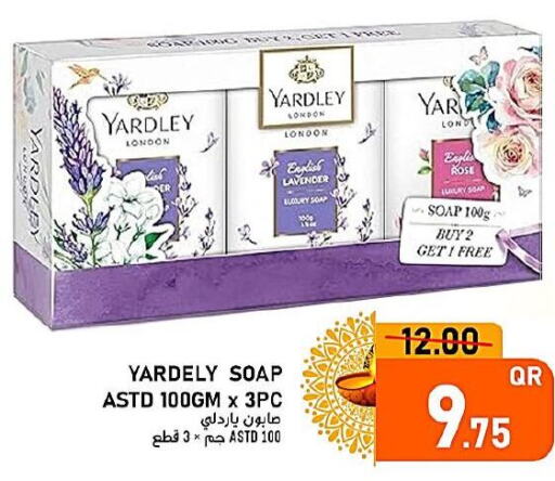 YARDLEY   in Passion Hypermarket in Qatar - Al Wakra