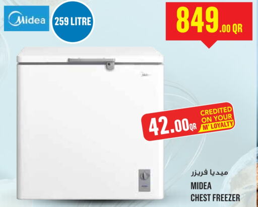 MIDEA Freezer  in Monoprix in Qatar - Al Khor