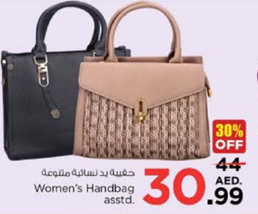  Ladies Bag  in Nesto Hypermarket in UAE - Al Ain