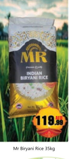  Basmati / Biryani Rice  in Souk Al Mubarak Hypermarket in UAE - Sharjah / Ajman