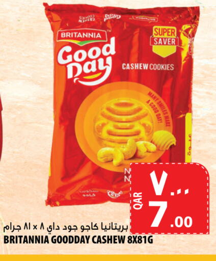 BRITANNIA   in Marza Hypermarket in Qatar - Al Wakra