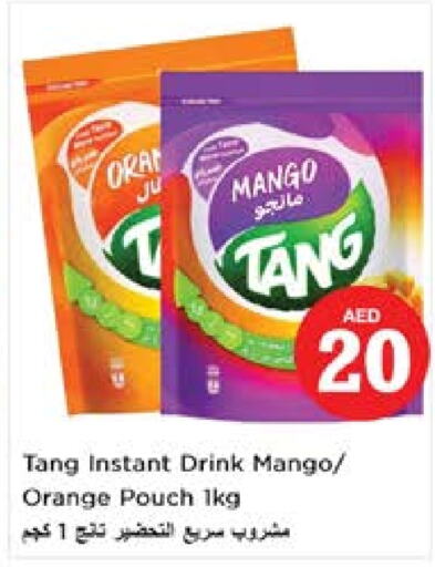 TANG   in Nesto Hypermarket in UAE - Al Ain