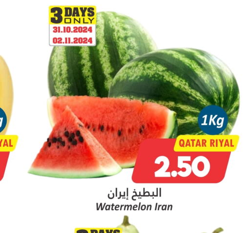  Watermelon  in Dana Hypermarket in Qatar - Al-Shahaniya