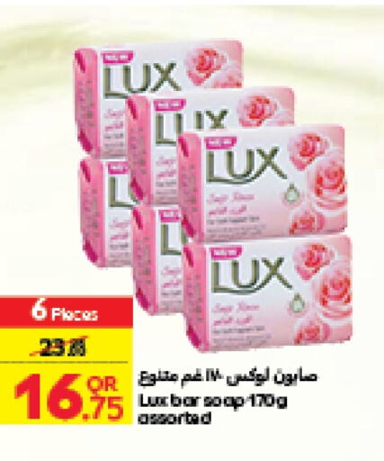 LUX   in Carrefour in Qatar - Al Wakra