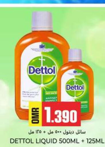 DETTOL