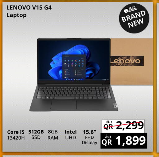 LENOVO Laptop  in Prestige Computers in Qatar - Doha