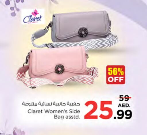  Ladies Bag  in Nesto Hypermarket in UAE - Ras al Khaimah