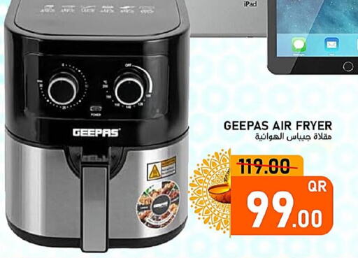 GEEPAS Air Fryer  in Passion Hypermarket in Qatar - Al Wakra