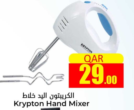 KRYPTON Mixer / Grinder  in Dana Hypermarket in Qatar - Al Rayyan