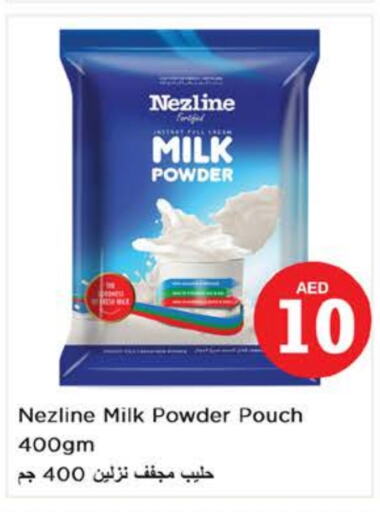 NEZLINE Milk Powder  in Nesto Hypermarket in UAE - Sharjah / Ajman