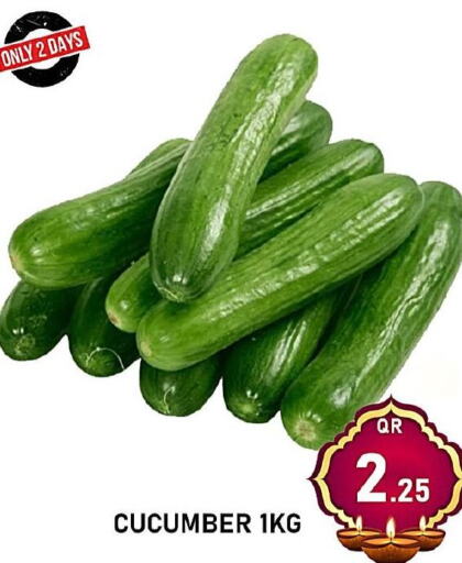 Cucumber