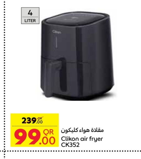 CLIKON Air Fryer  in Carrefour in Qatar - Al Wakra