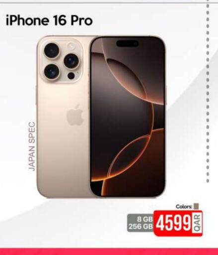 APPLE iPhone 16  in iCONNECT  in Qatar - Doha