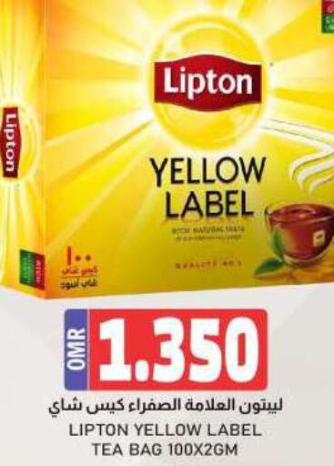 Lipton